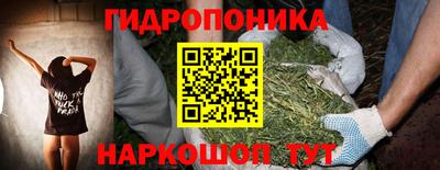 mdpv Заволжье