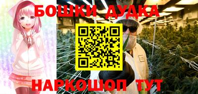 ALPHA-PVP Будённовск