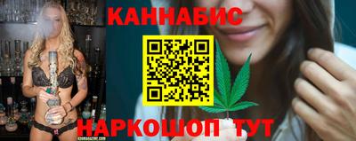 mdpv Заволжье