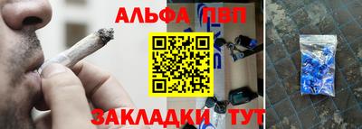 mdpv Заволжье