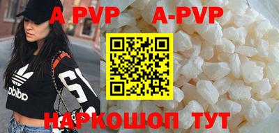 индика Бузулук