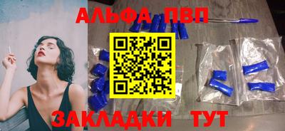 ECSTASY Абакан