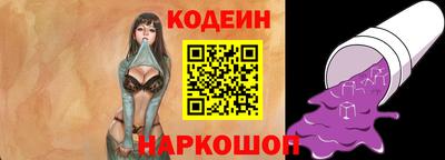 индика Бузулук