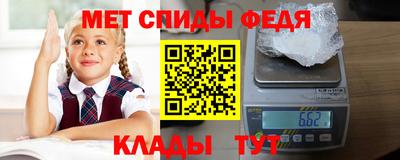 mdpv Заволжье