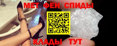 стафф Заводоуковск