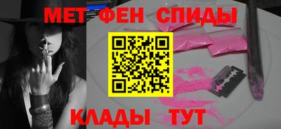 mdpv Заволжье