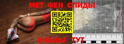 Альфа ПВП Бугуруслан