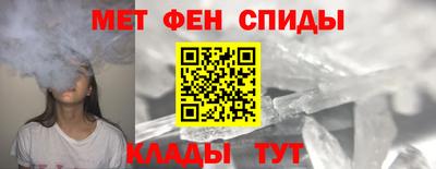 соль курить ск Жуковский