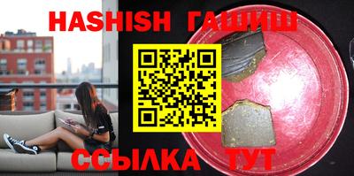 mdpv Заволжье