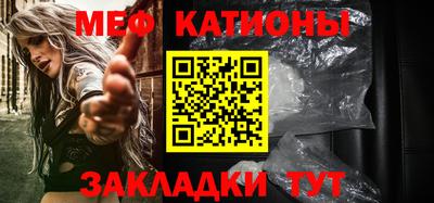 индика Бузулук