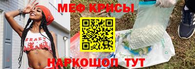 соль курить ск Жуковский