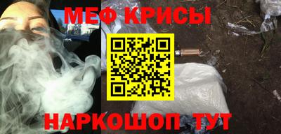 стафф Заводоуковск