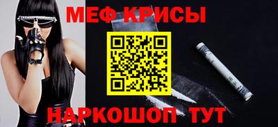 mdpv Заволжье