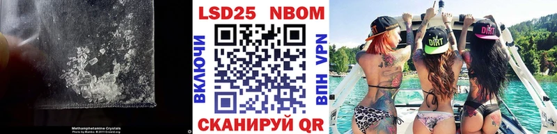 Лсд 25 экстази ecstasy  наркошоп  Петровск 