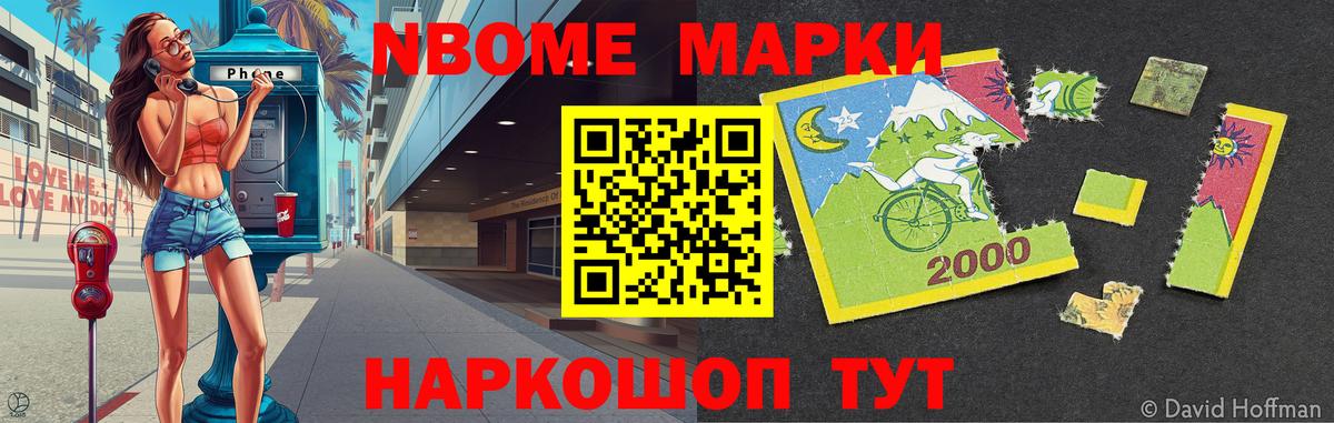 ЛСД экстази  omg рабочий сайт  ЛСД экстази ecstasy  ЛСД экстази ecstasy  Петровск 